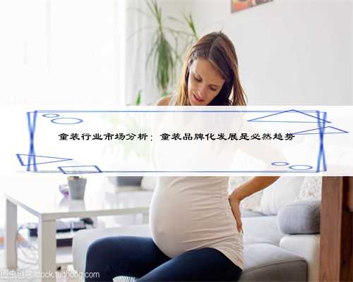 杭州代孕官网网站,以一份欣喜,回报无限感恩